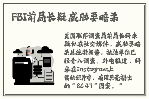 久久99热只有频精品6狠狠