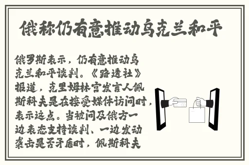 韩国部长来家里面吃饭