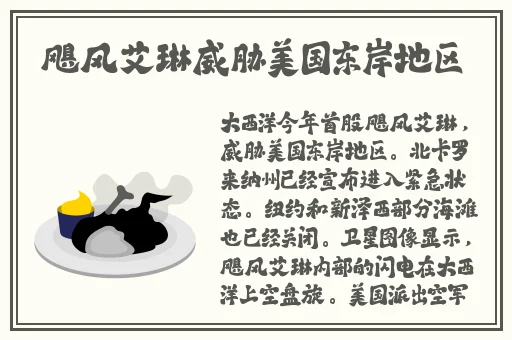 学霸把校霸做哭的小说推荐完结