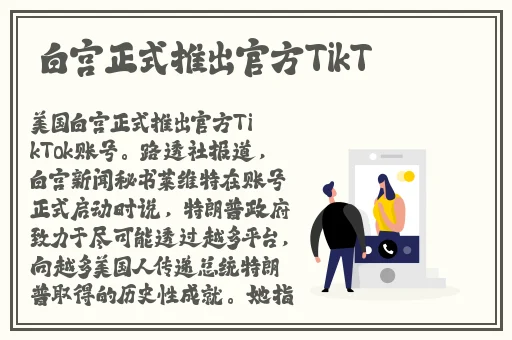 剧烈运动打扑克的软件下载