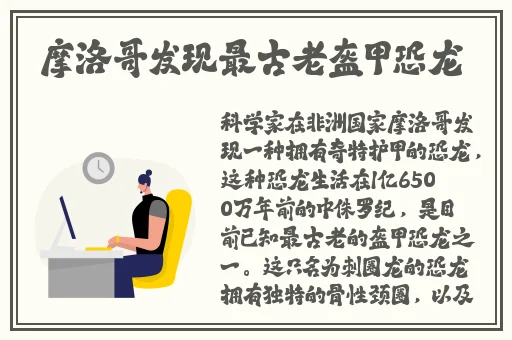 品色永远免费堂