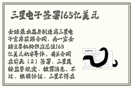 99热婷婷国产精品综合