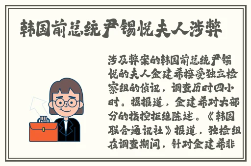 精品日韩在线观看