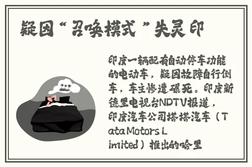 **日韩欧美有限公司
