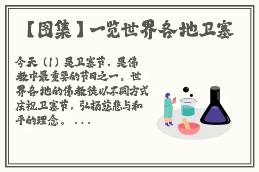 37大但人文艺术yongyuxun