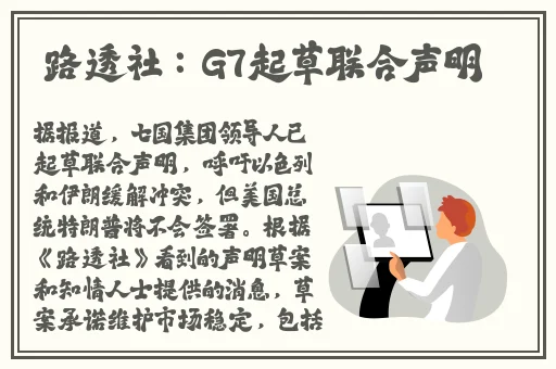 召唤鬼魅的结果是妈妈免费观看