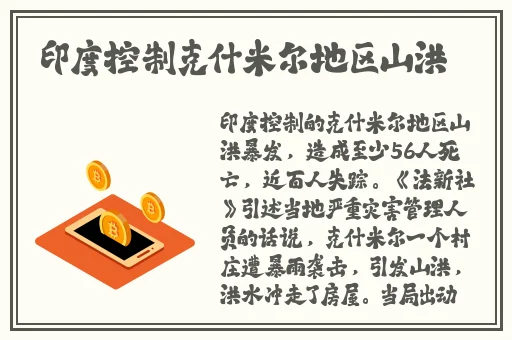 CeKc高清Bn凸e0法国