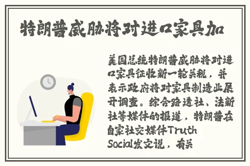 她越哭他撞得越凶
