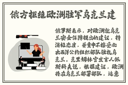 国产稀缺小马拉小车