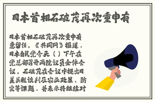 女儿的男朋友是妈妈的爱豆