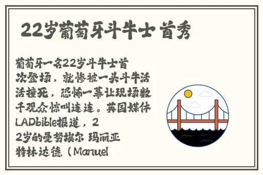 香蕉一区二区三区